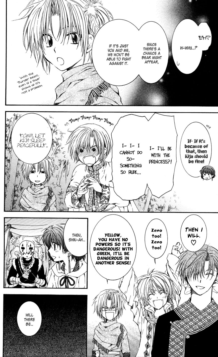 Akatsuki No Yona - Chapter 63 : Shaken Journey