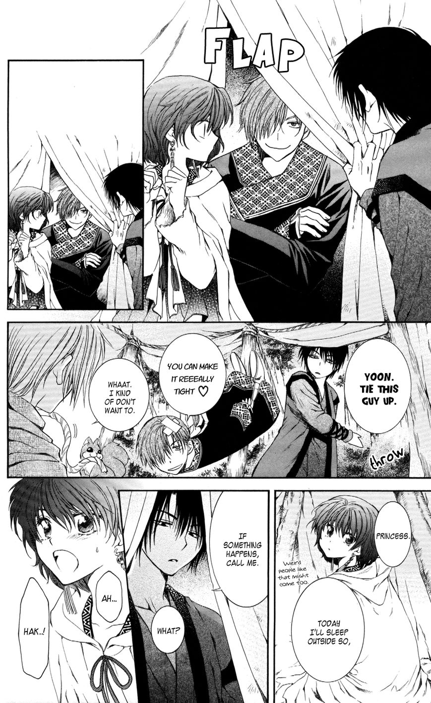 Akatsuki No Yona - Chapter 63 : Shaken Journey