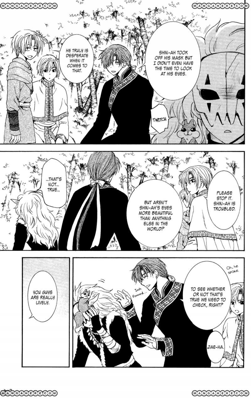 Akatsuki No Yona - Chapter 101 : The Original Dragon