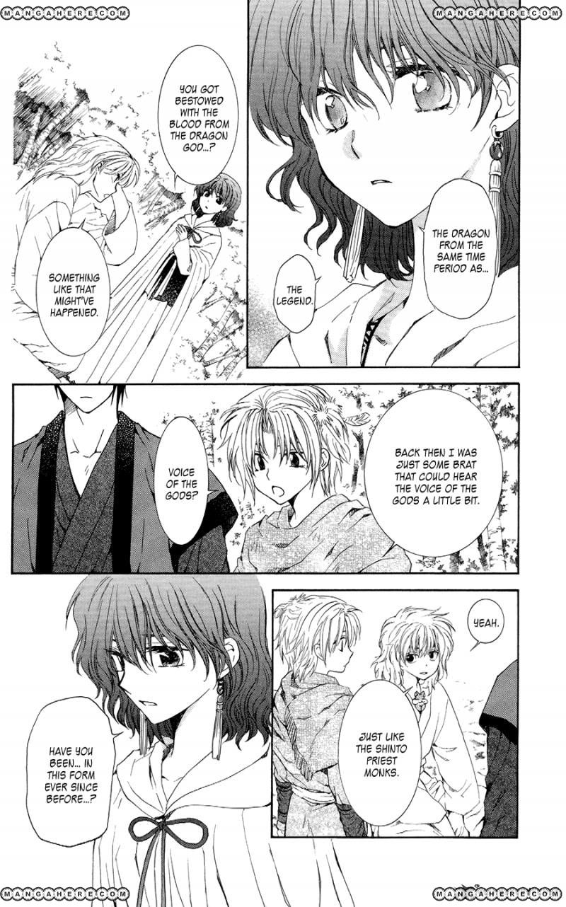 Akatsuki No Yona - Chapter 101 : The Original Dragon