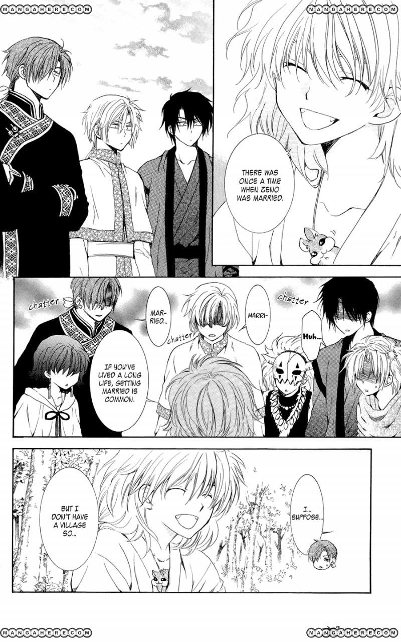 Akatsuki No Yona - Chapter 101 : The Original Dragon