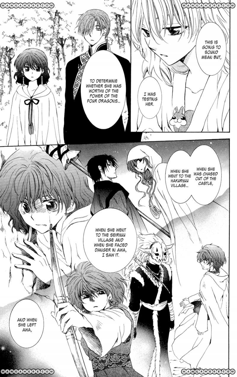 Akatsuki No Yona - Chapter 101 : The Original Dragon