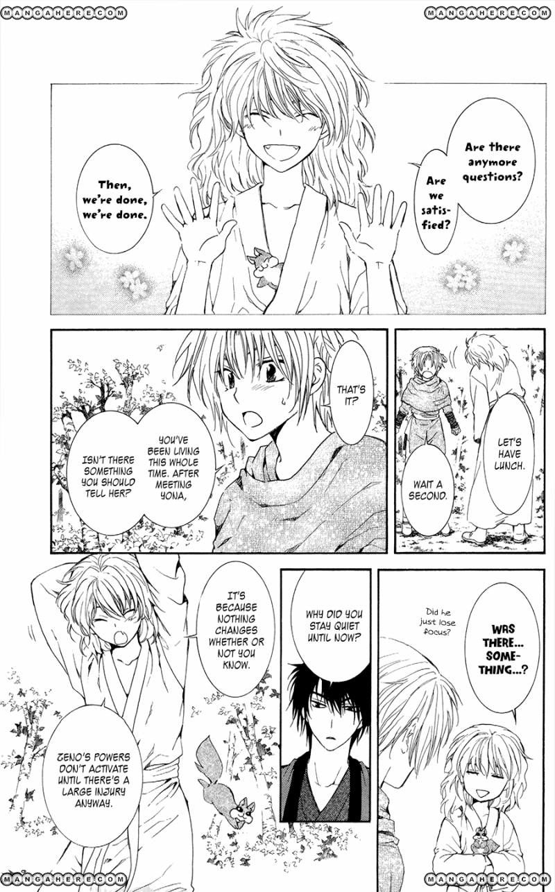 Akatsuki No Yona - Chapter 101 : The Original Dragon