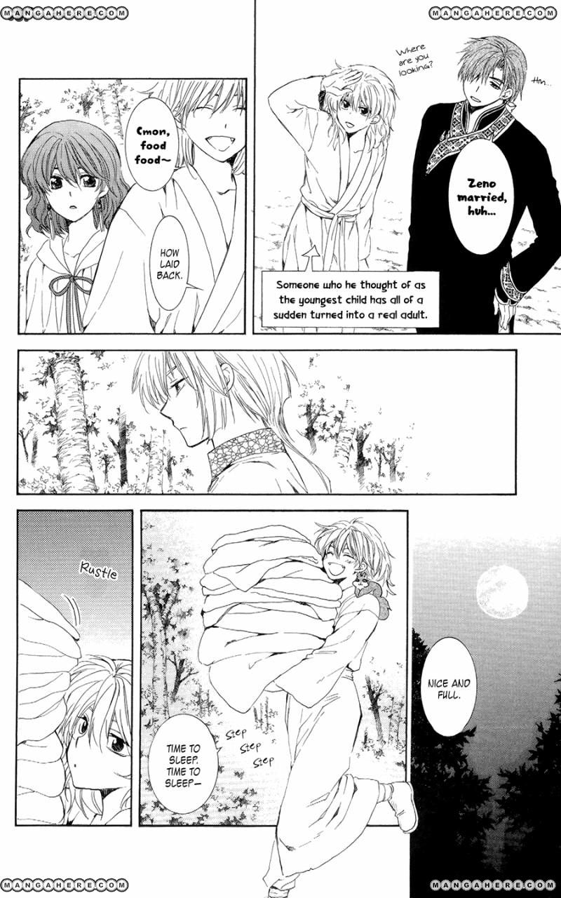 Akatsuki No Yona - Chapter 101 : The Original Dragon