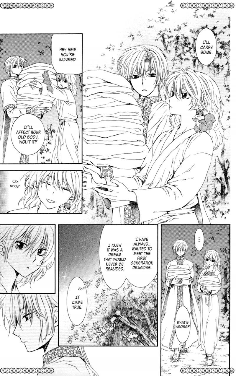 Akatsuki No Yona - Chapter 101 : The Original Dragon