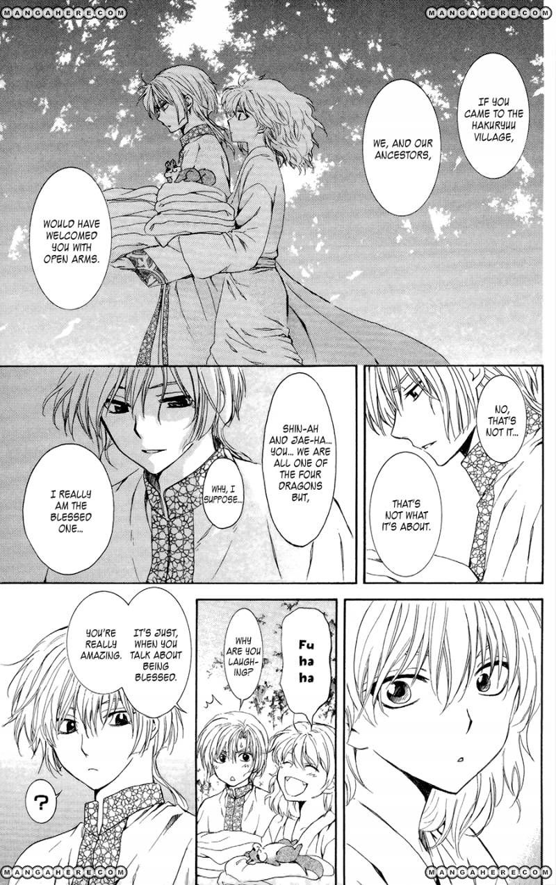 Akatsuki No Yona - Chapter 101 : The Original Dragon