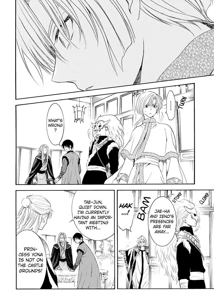 Akatsuki No Yona - Chapter 164: Their Aim