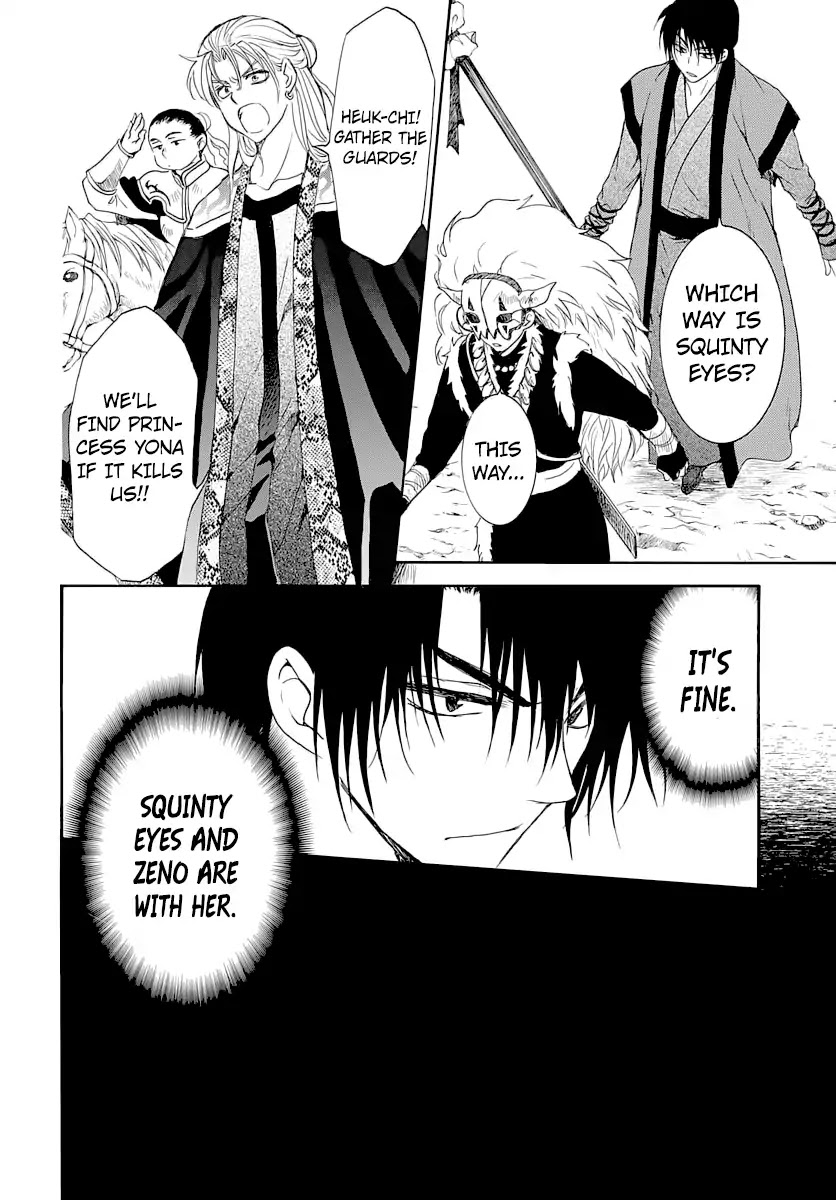 Akatsuki No Yona - Chapter 164: Their Aim