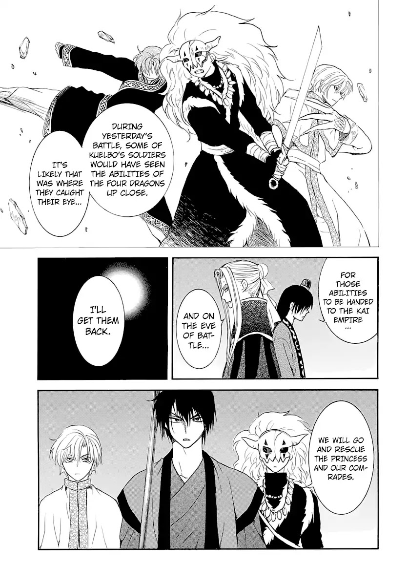 Akatsuki No Yona - Chapter 164: Their Aim