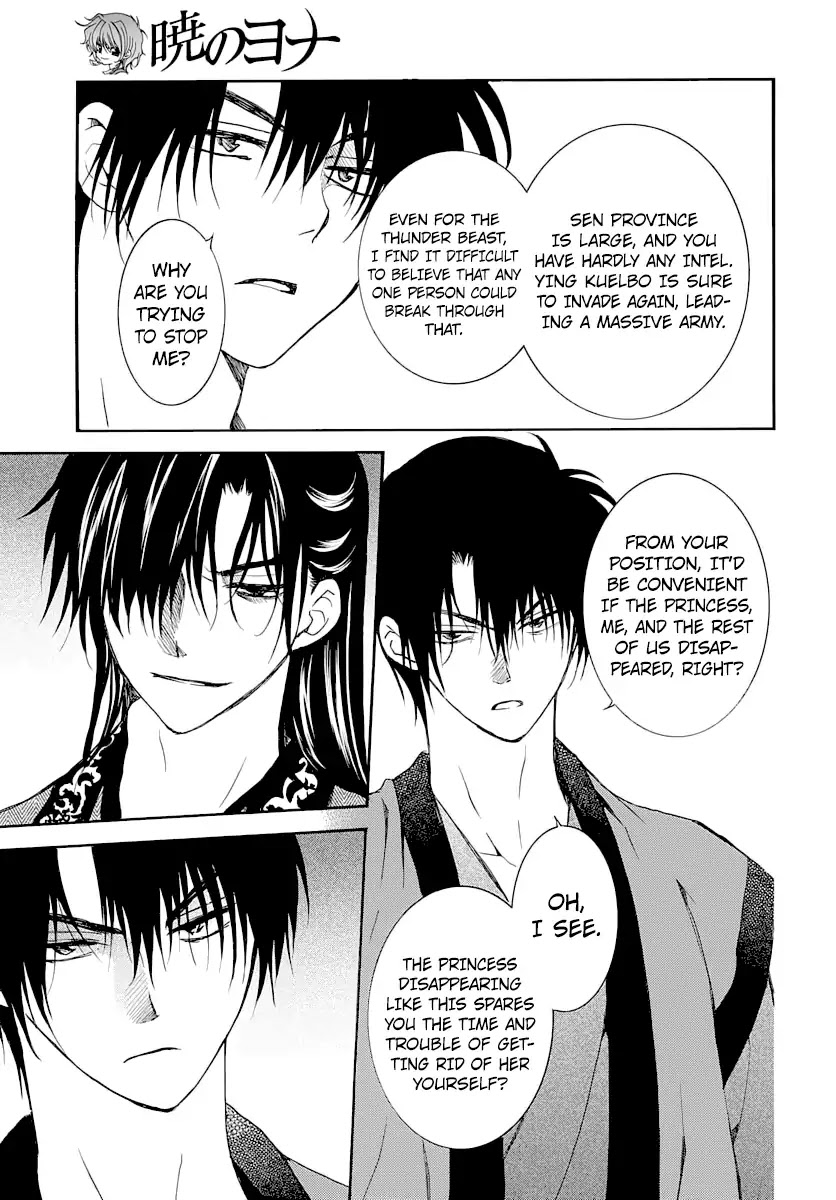 Akatsuki No Yona - Chapter 164: Their Aim