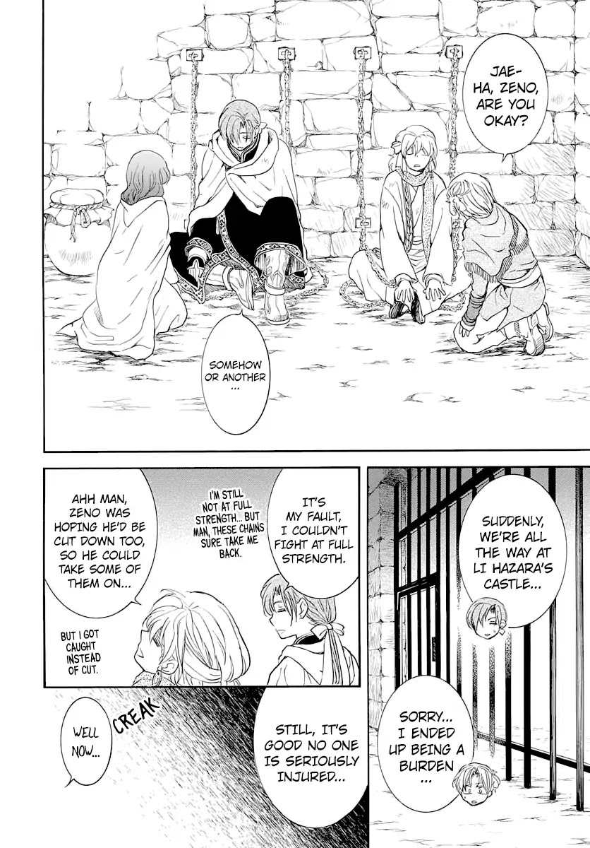 Akatsuki No Yona - Chapter 164: Their Aim