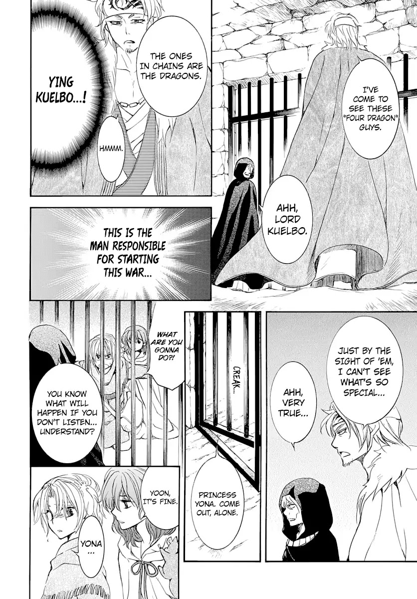 Akatsuki No Yona - Chapter 164: Their Aim