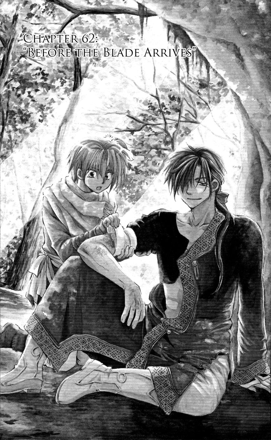 Akatsuki No Yona - Chapter 62 : Before The Blade Arrives