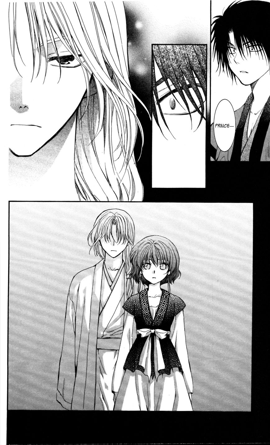 Akatsuki No Yona - Chapter 62 : Before The Blade Arrives