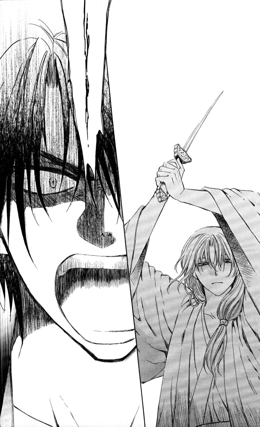 Akatsuki No Yona - Chapter 62 : Before The Blade Arrives