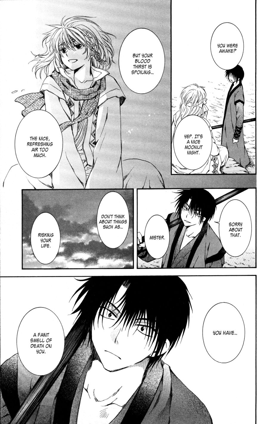 Akatsuki No Yona - Chapter 62 : Before The Blade Arrives