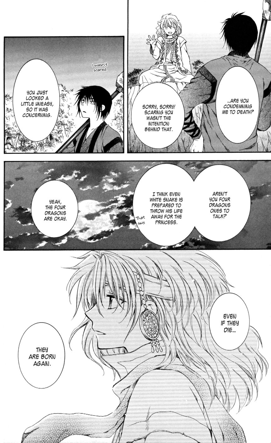 Akatsuki No Yona - Chapter 62 : Before The Blade Arrives