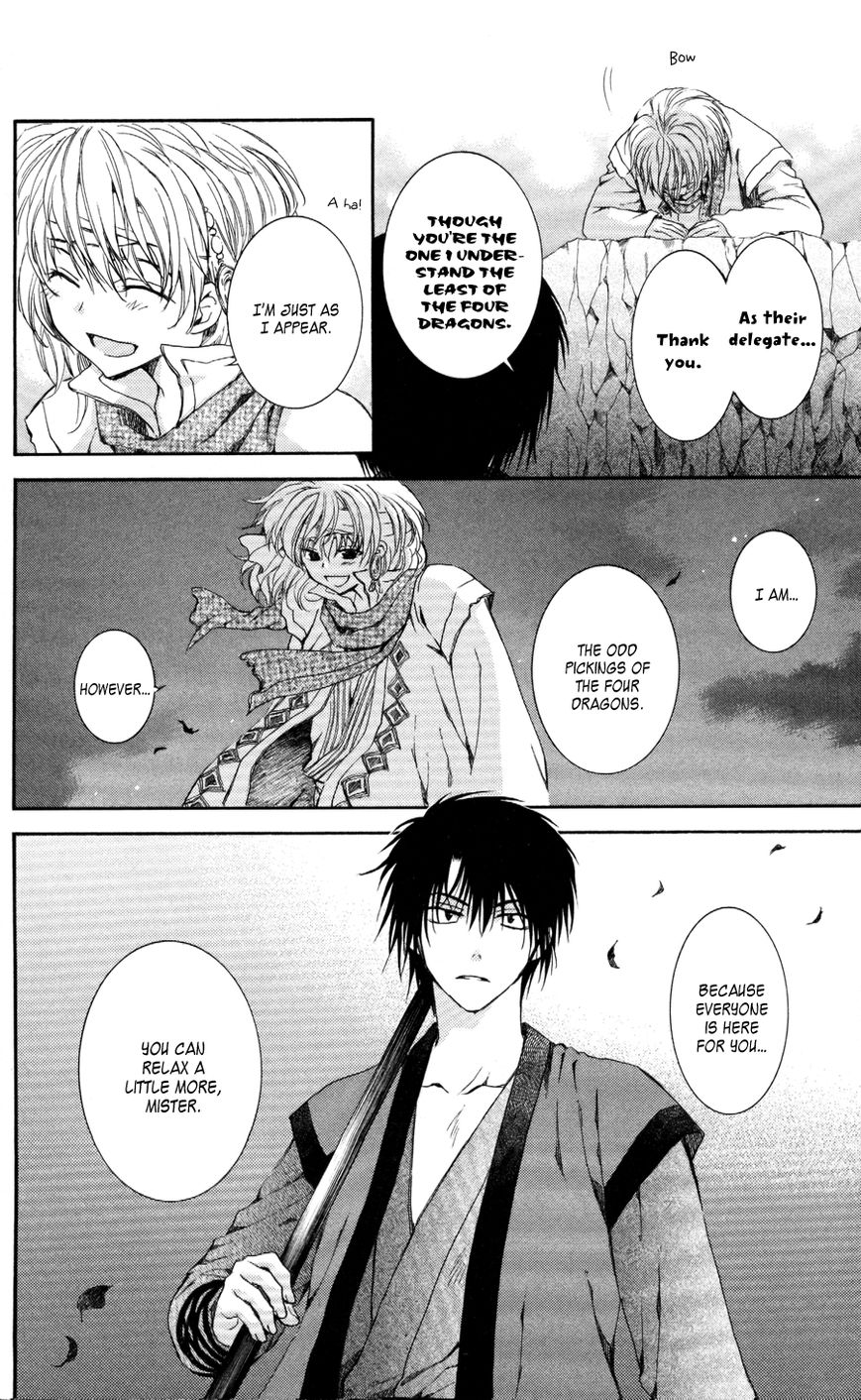 Akatsuki No Yona - Chapter 62 : Before The Blade Arrives