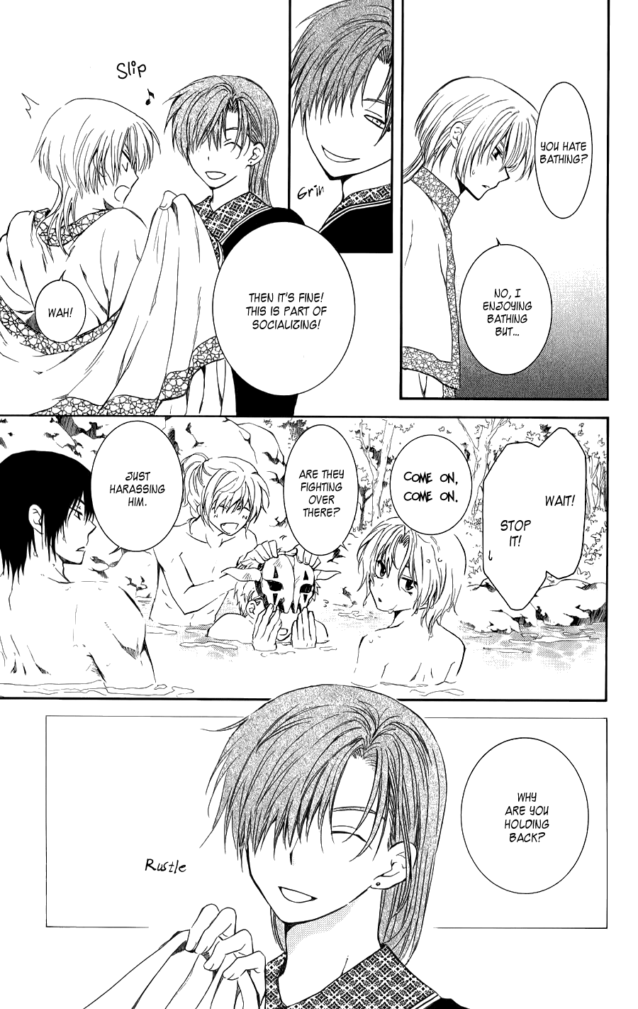 Akatsuki No Yona - Chapter 70.5: On That Back Is... + Kija