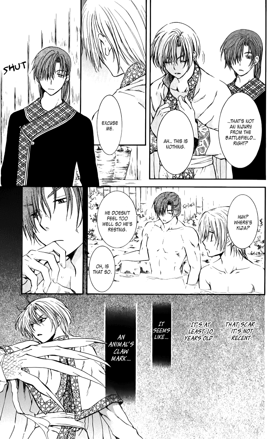 Akatsuki No Yona - Chapter 70.5: On That Back Is... + Kija