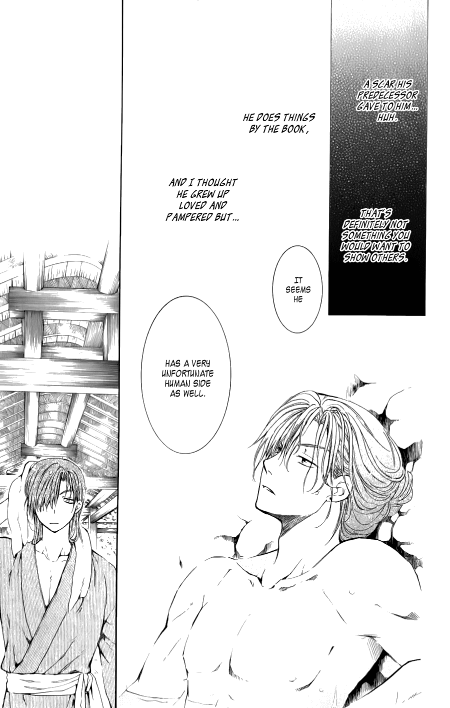 Akatsuki No Yona - Chapter 70.5: On That Back Is... + Kija