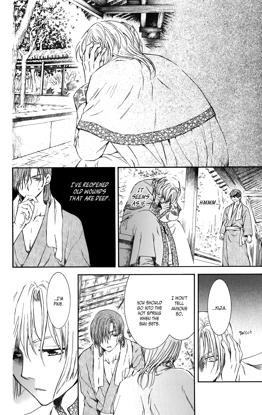 Akatsuki No Yona - Chapter 70.5: On That Back Is... + Kija