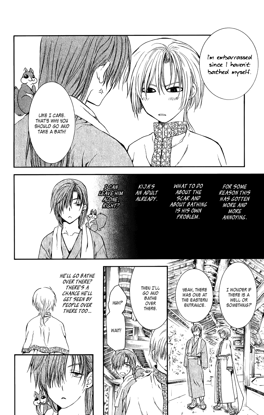 Akatsuki No Yona - Chapter 70.5: On That Back Is... + Kija