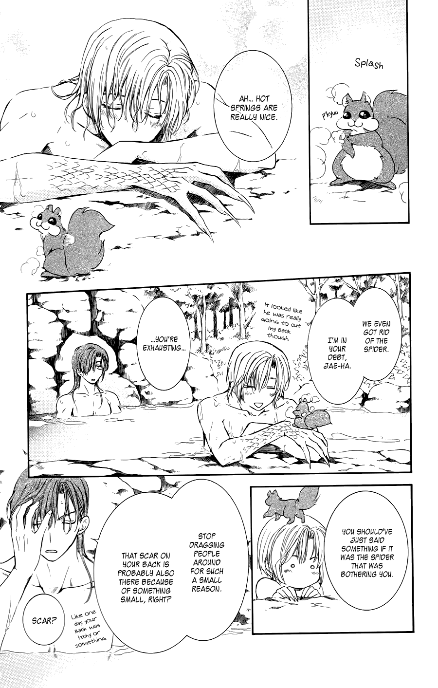 Akatsuki No Yona - Chapter 70.5: On That Back Is... + Kija