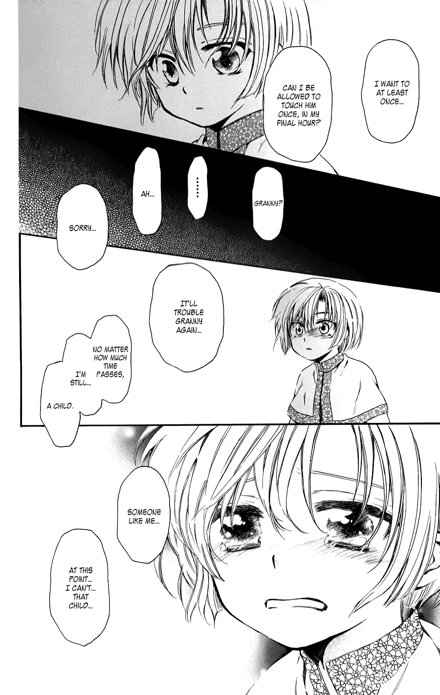 Akatsuki No Yona - Chapter 70.5: On That Back Is... + Kija