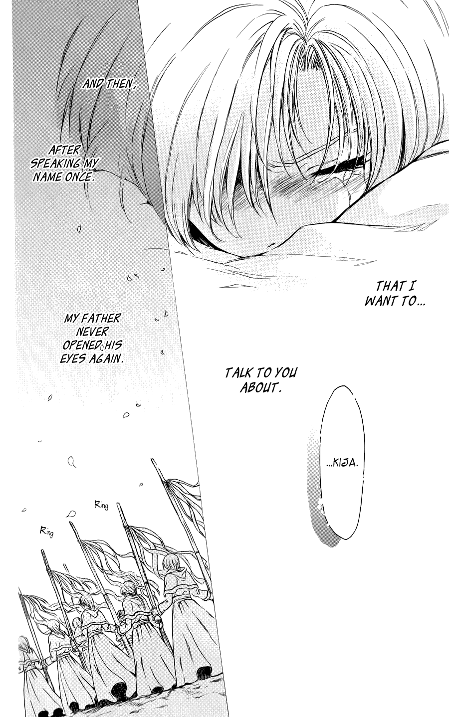 Akatsuki No Yona - Chapter 70.5: On That Back Is... + Kija