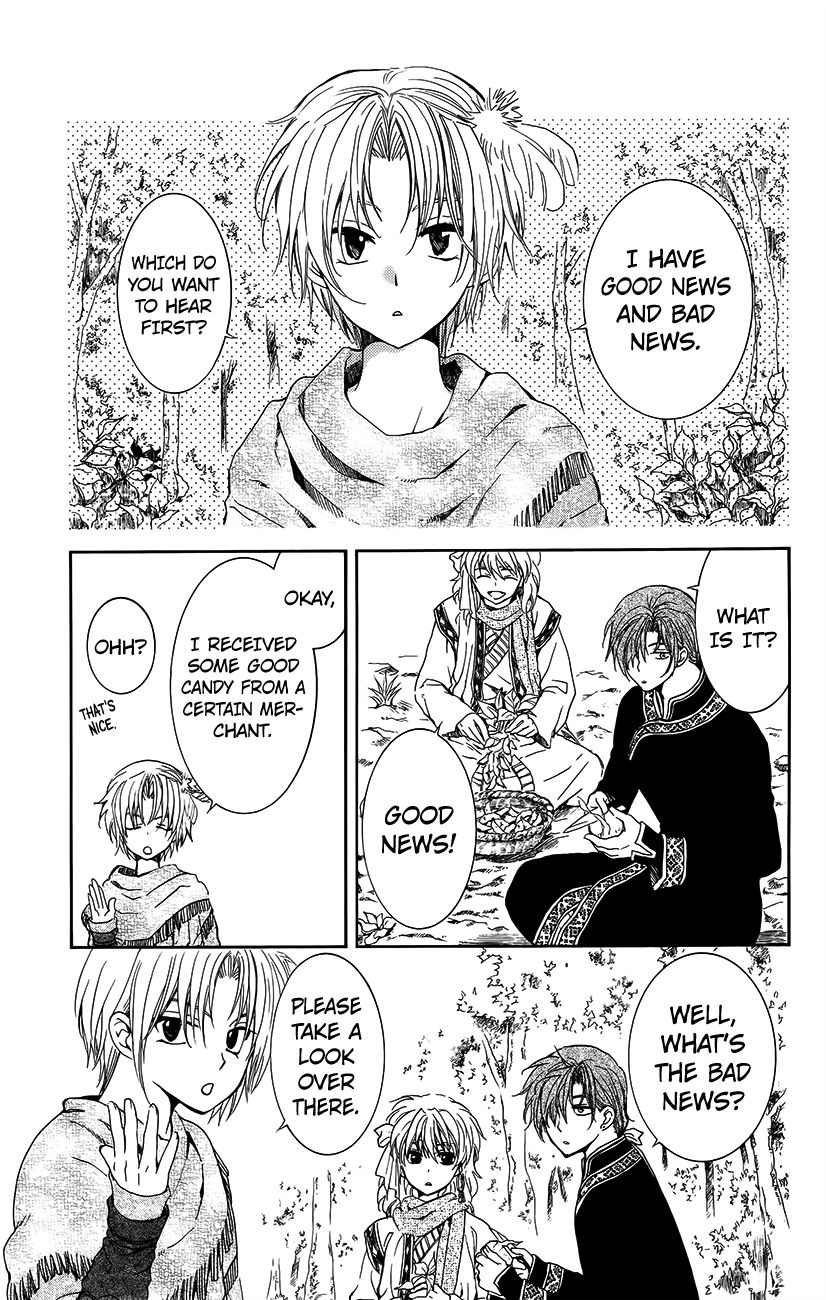 Akatsuki No Yona - Chapter 134.6 : Take Care