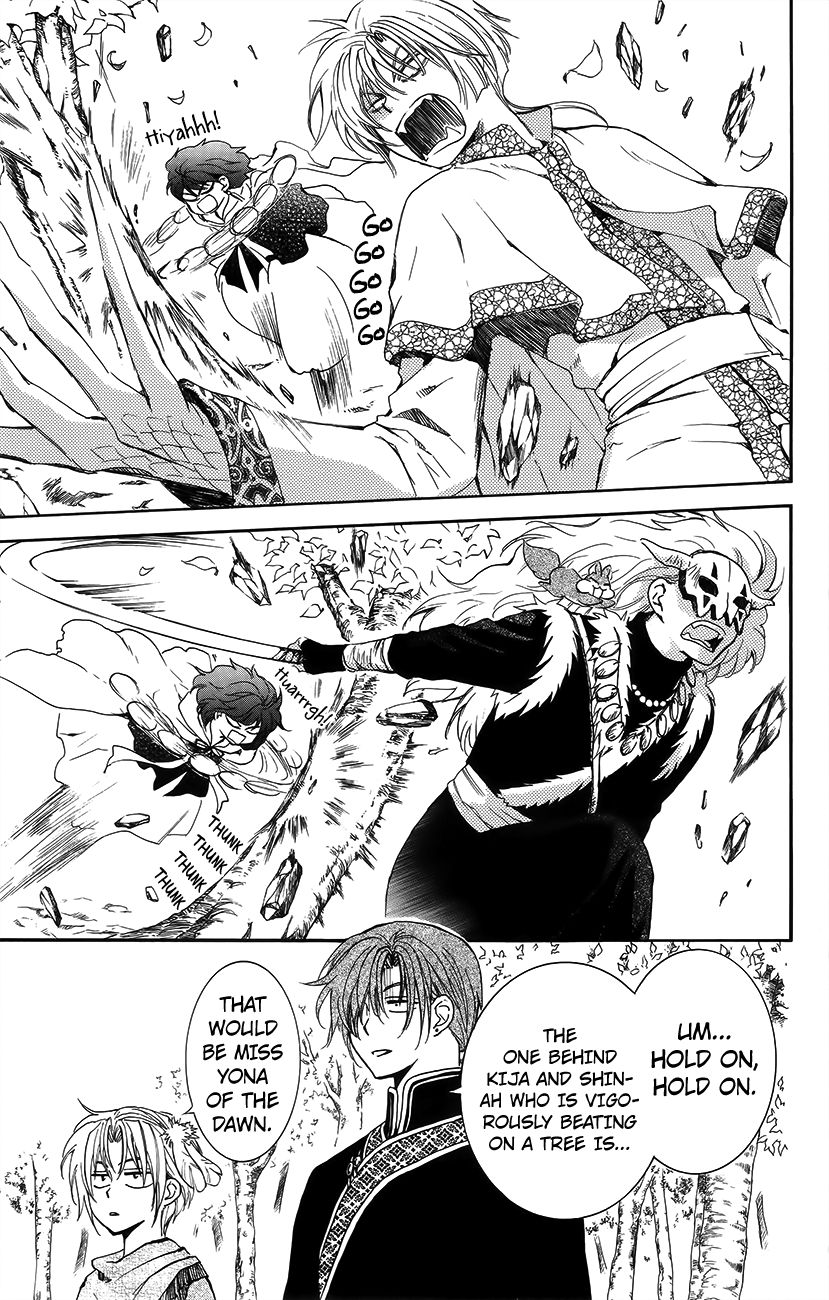 Akatsuki No Yona - Chapter 134.6 : Take Care