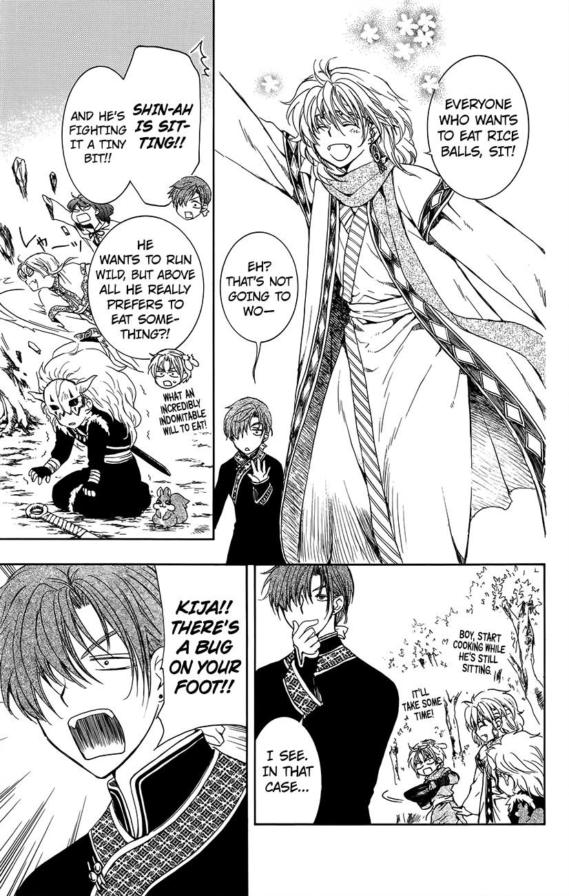 Akatsuki No Yona - Chapter 134.6 : Take Care