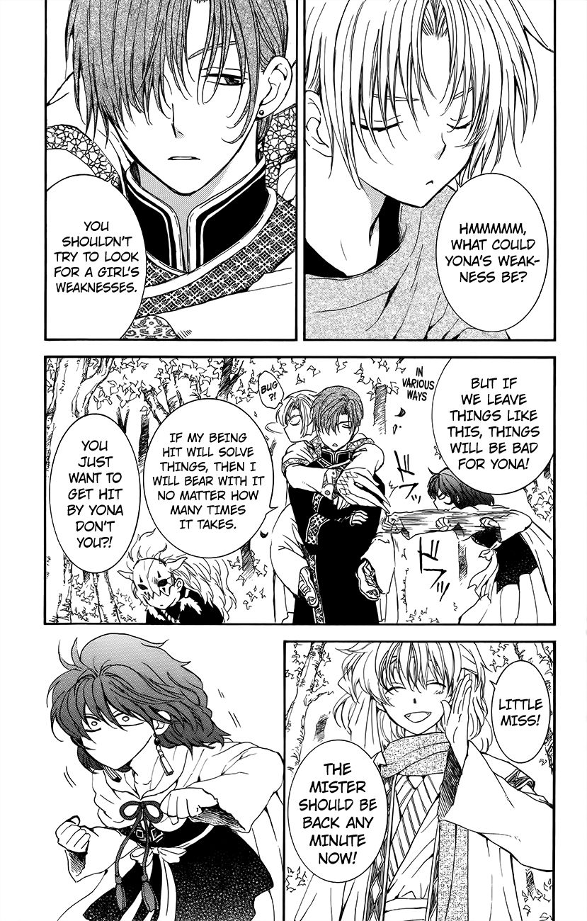 Akatsuki No Yona - Chapter 134.6 : Take Care