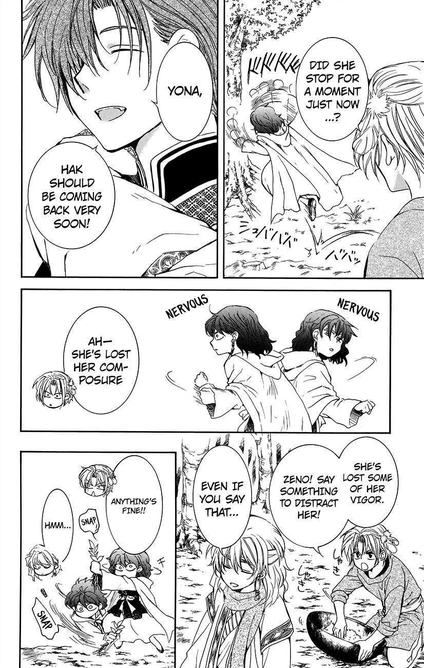 Akatsuki No Yona - Chapter 134.6 : Take Care