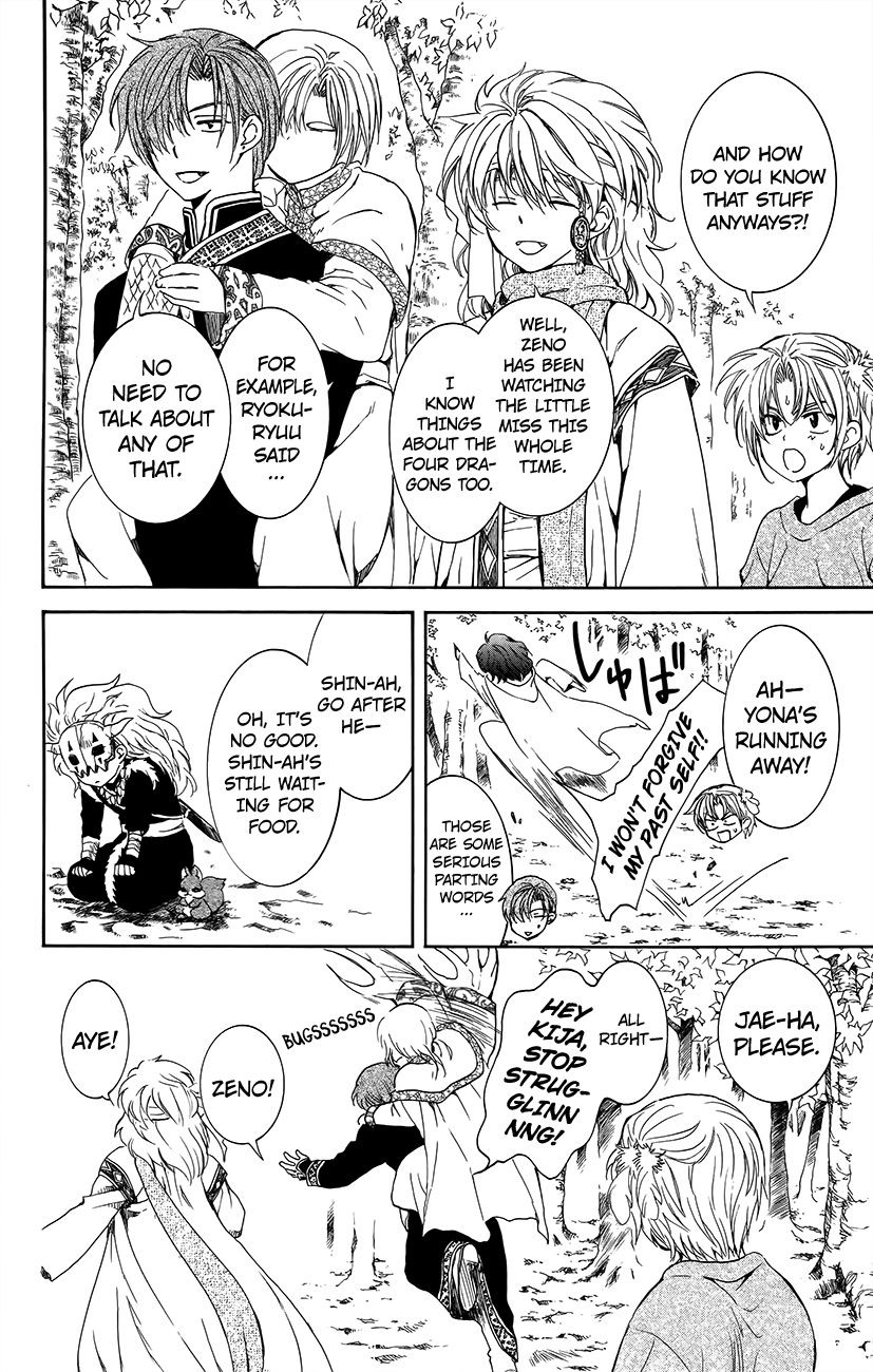 Akatsuki No Yona - Chapter 134.6 : Take Care