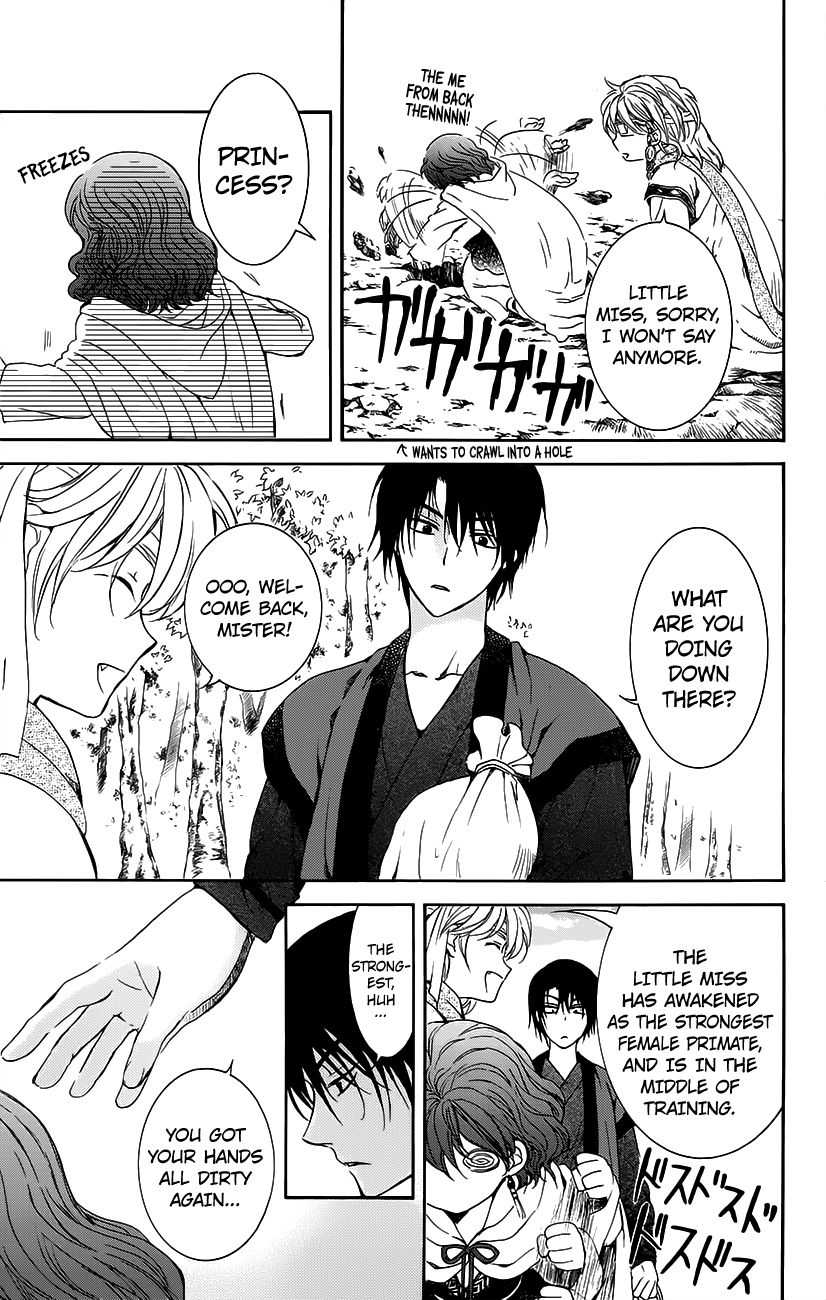 Akatsuki No Yona - Chapter 134.6 : Take Care