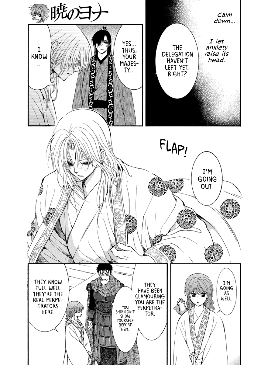 Akatsuki No Yona - Chapter 200: No Time Left