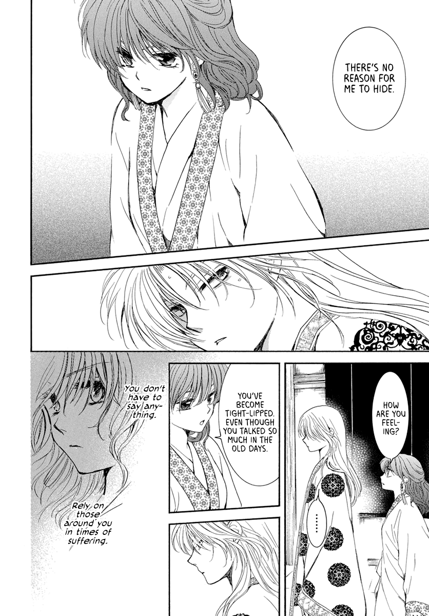 Akatsuki No Yona - Chapter 200: No Time Left