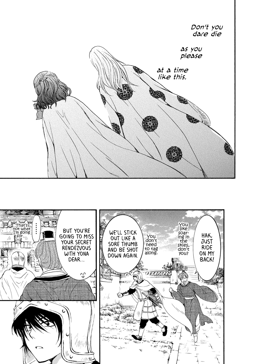 Akatsuki No Yona - Chapter 200: No Time Left