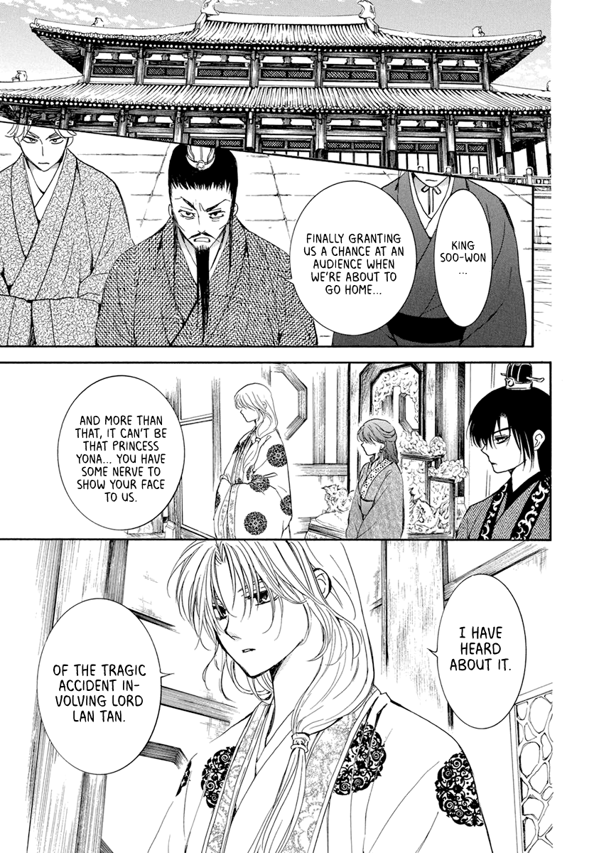 Akatsuki No Yona - Chapter 200: No Time Left