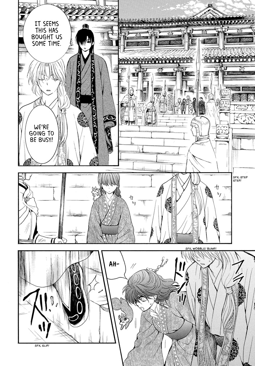 Akatsuki No Yona - Chapter 200: No Time Left