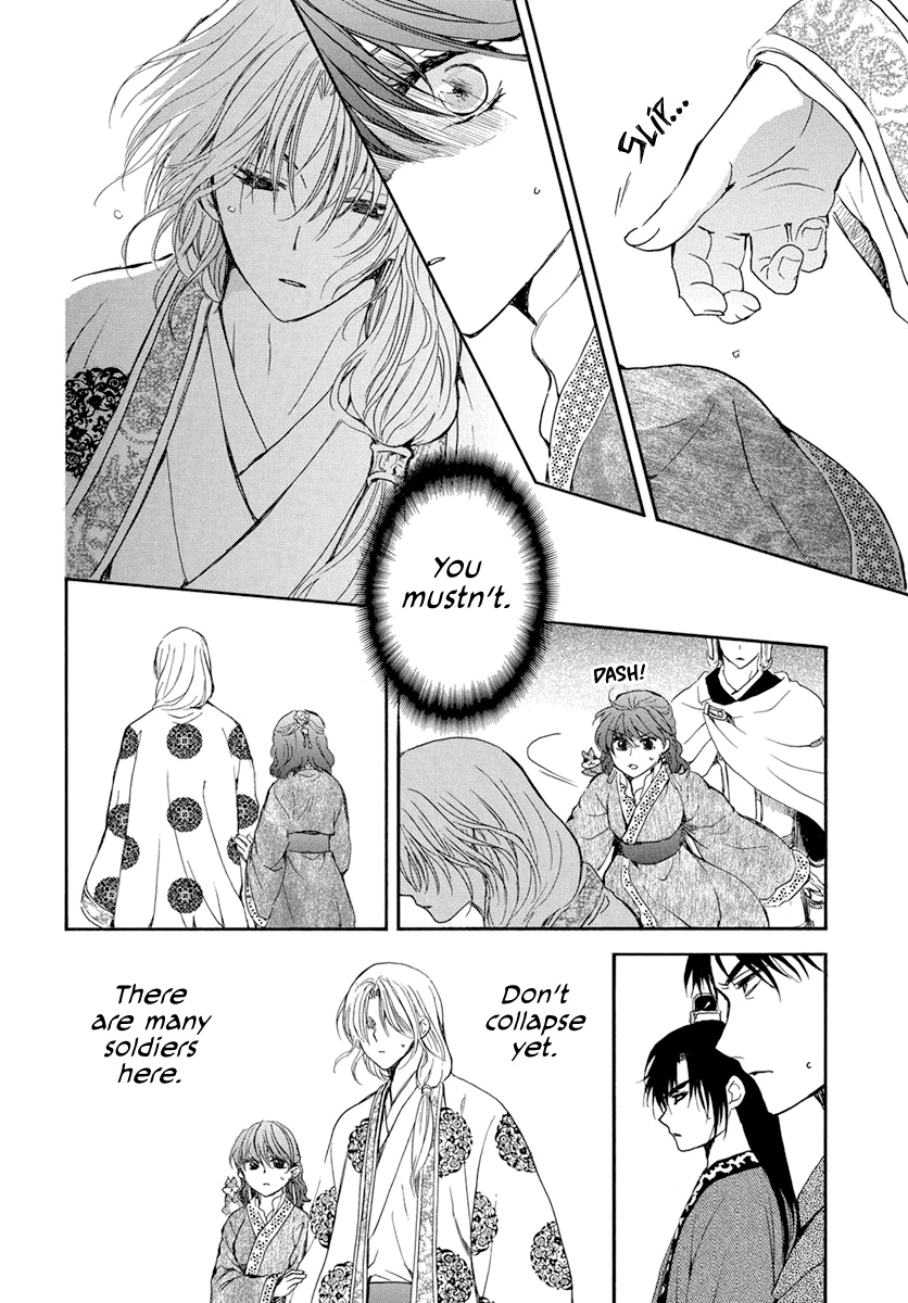 Akatsuki No Yona - Chapter 200: No Time Left