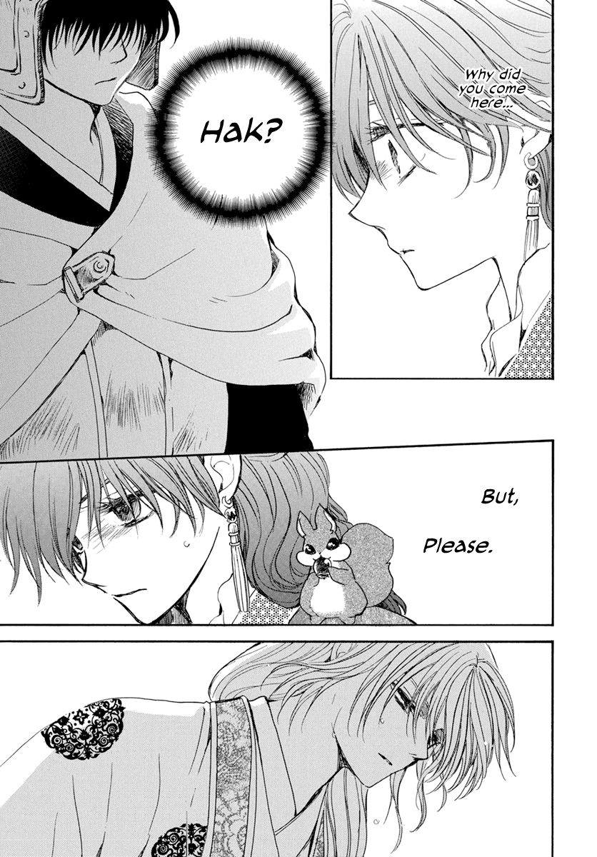 Akatsuki No Yona - Chapter 200: No Time Left