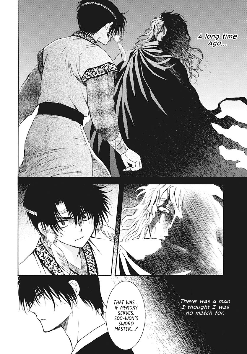 Akatsuki No Yona - Chapter 189: The Crimson Dragon King