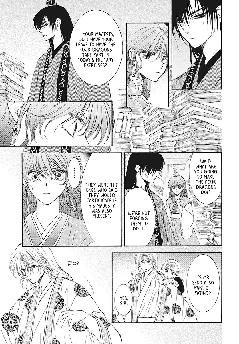 Akatsuki No Yona - Chapter 189: The Crimson Dragon King