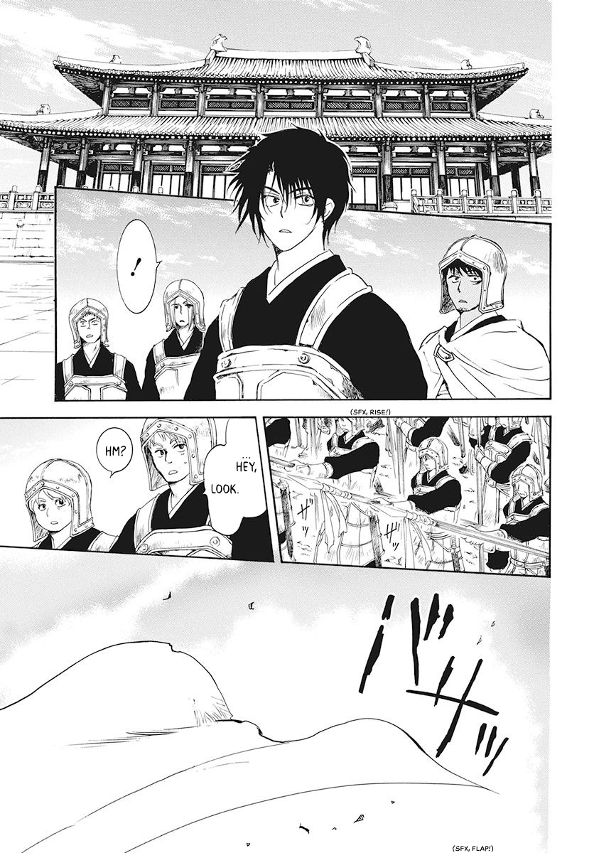 Akatsuki No Yona - Chapter 189: The Crimson Dragon King