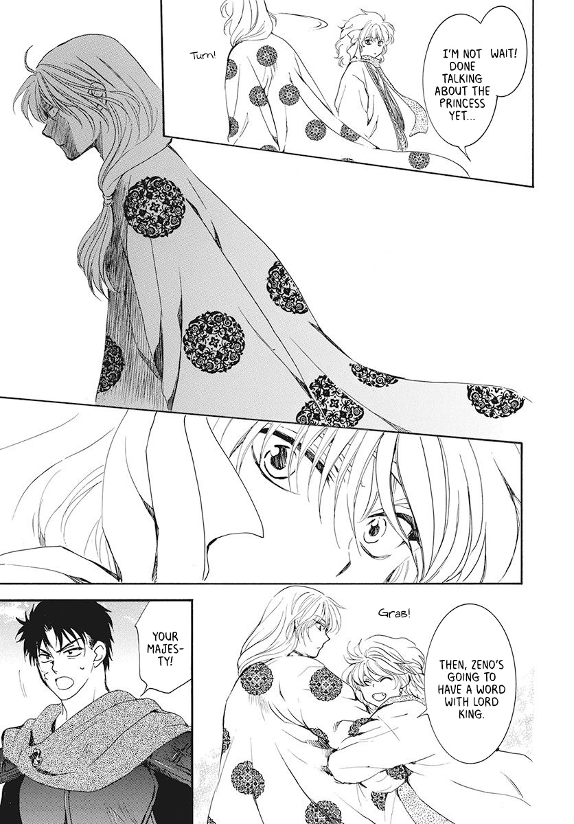 Akatsuki No Yona - Chapter 189: The Crimson Dragon King