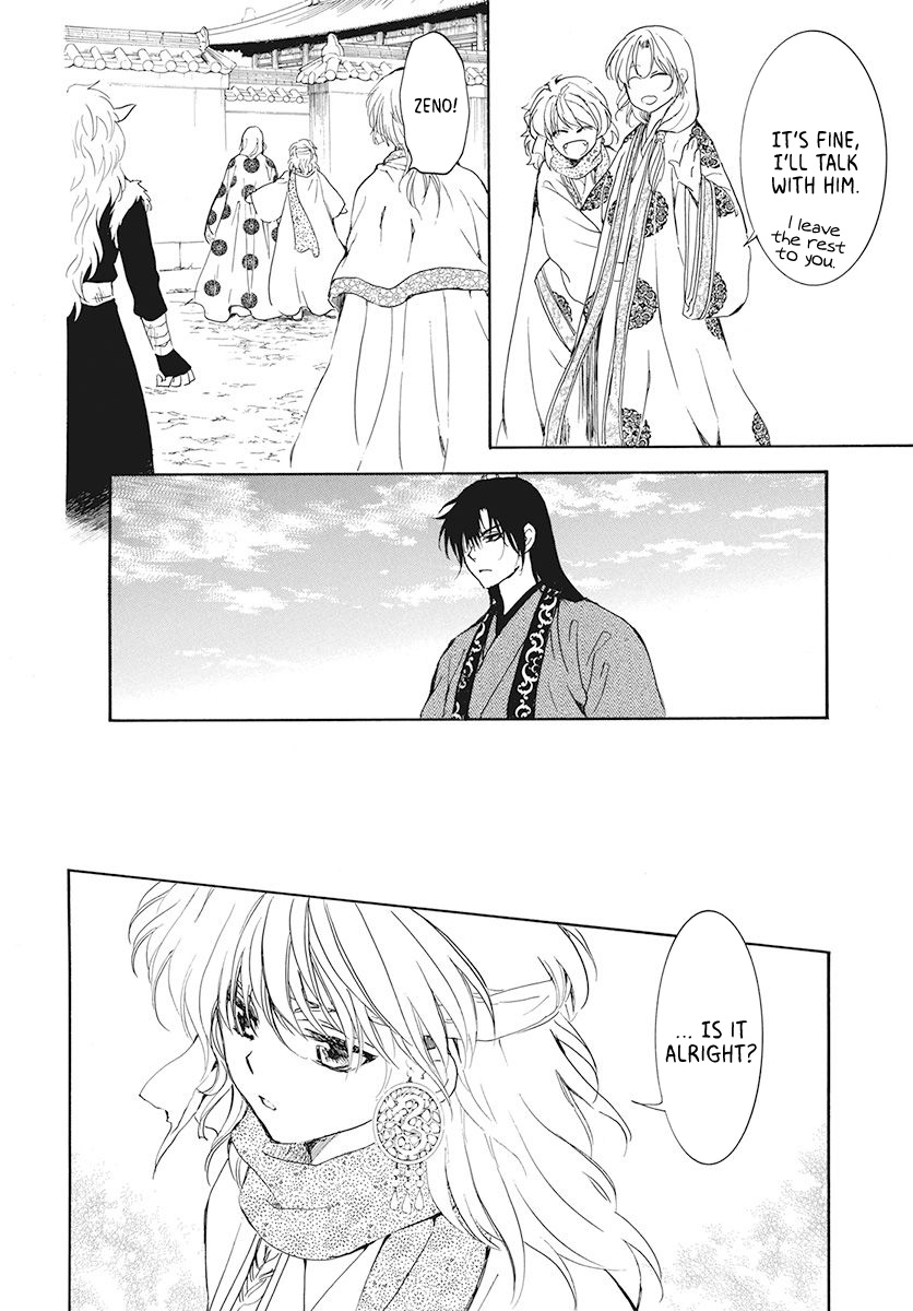 Akatsuki No Yona - Chapter 189: The Crimson Dragon King