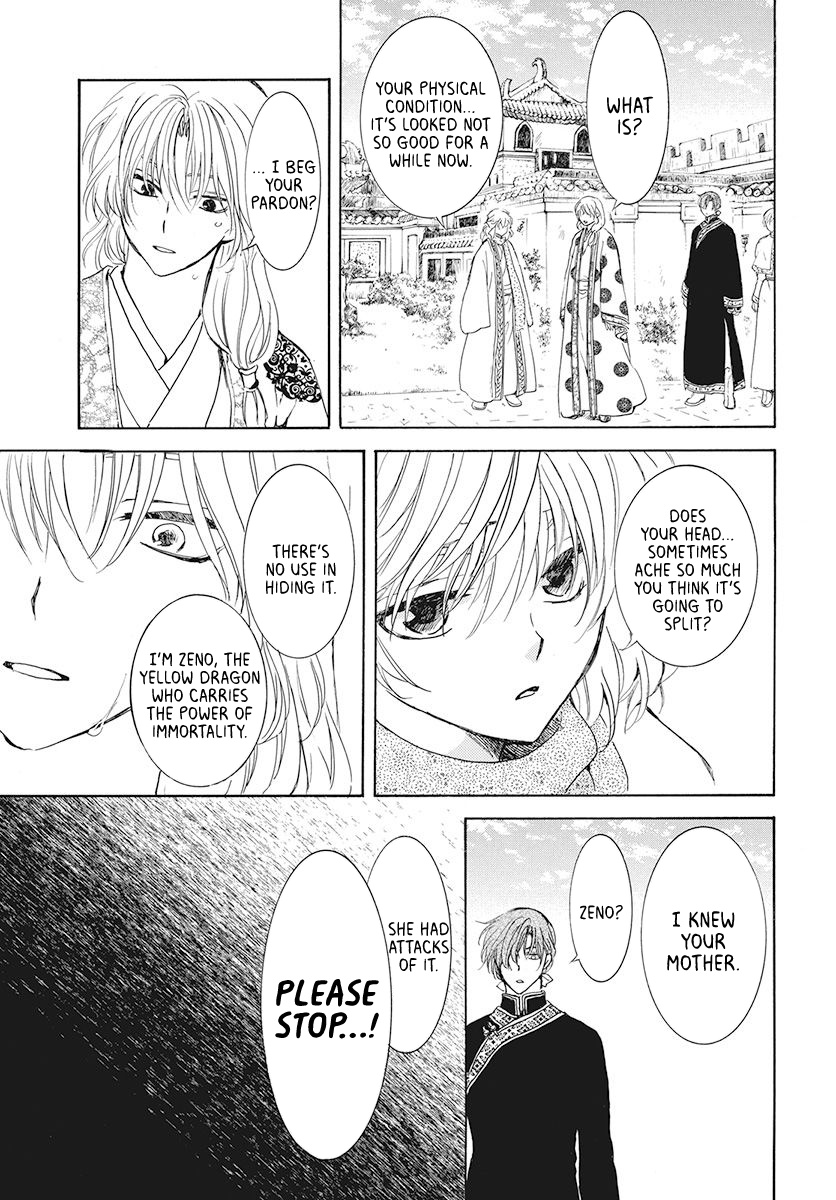 Akatsuki No Yona - Chapter 189: The Crimson Dragon King